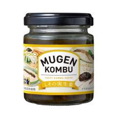 MUGEN-KOMBU しその実生姜3個セット