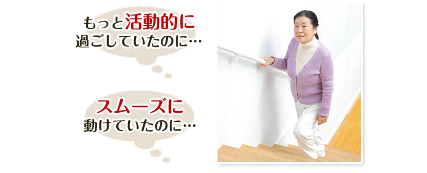 こんなお悩みありませんか？