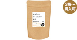 黒豆だけのほっとおいしいお茶