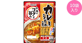 カレーうどんの素　中辛　10袋入り
