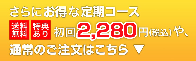 桜の花びら(厚みあり) クロクロ フジッコ (2023.8.23) - 通販