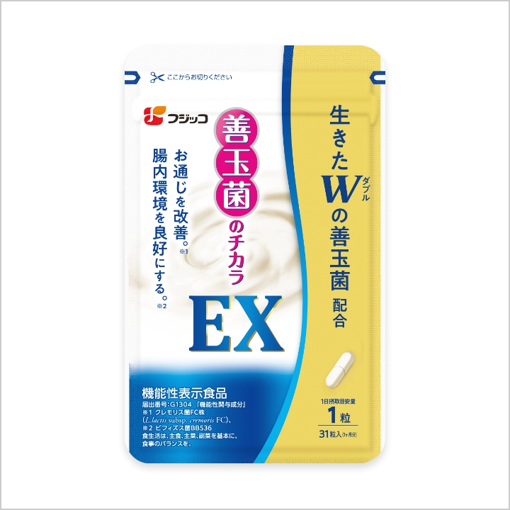 善玉菌のチカラEX【フジッコ公式通販】 | 乳酸菌サプリメント・機能性 